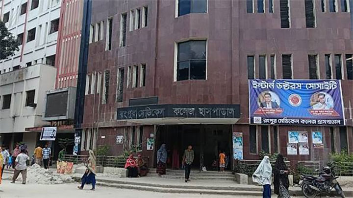 রংপুরে ডেঙ্গু জ্বরে ১জনের মৃত্যু, বিভাগে ৬৪ জন নতুন আক্রান্ত 