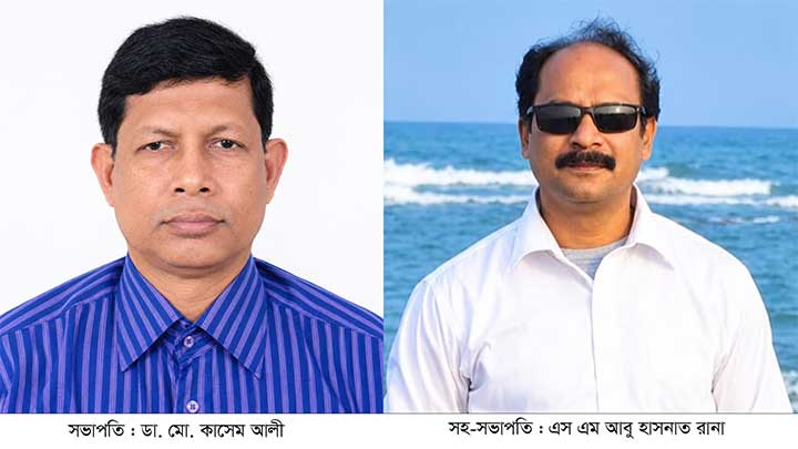 লালমনিরহাট সনাকের  সভাপতি ডা. কাসেম আলী ও সহ-সভাপতি  আবু হাসনাত রানা নির্বাচিত