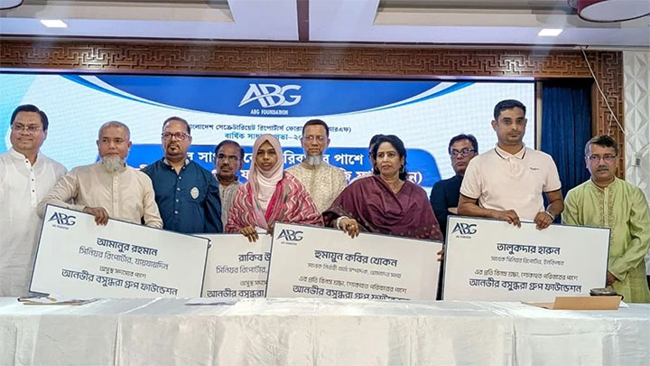 চার সাংবাদিকের জন্য ২০ লাখ টাকা সহায়তা দিল এবিজি ফাউন্ডেশন