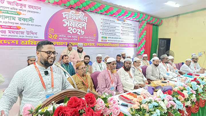শ্রমিকের অধিকার আদায়ে ঐক্যের বিকল্প নেই: আতিকুর রহমান