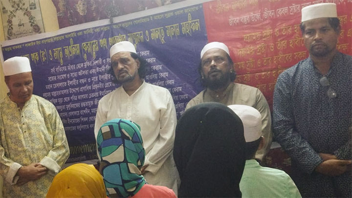 হালিশহরে শাণে গাওসে পাক (র:) ও জামে আউলিয়াকেরামের পথ পুনরুদ্ধার ও সালাতুসালাম সম্মেলন