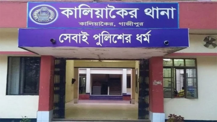 গাজীপুরের কালিয়াকৈরে মাদক ও অস্ত্রসহ গ্রেপ্তার ৬