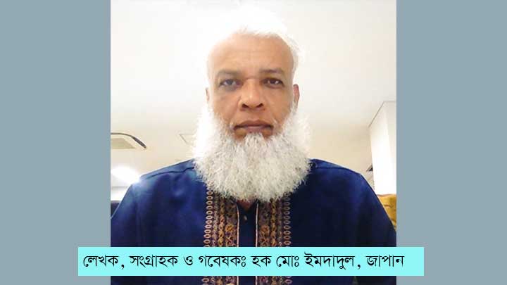 স্ত্রীর আয় নয়, সংকট পুরুষের পুরোনো পরিচয়ে
