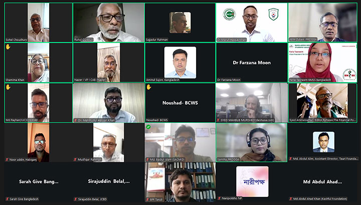তরুণদের হৃদরোগ ঝুঁকি কমাতে স্বাস্থ্য বাজেট বাড়ানোর আহ্বান : বিশ্ব হার্ট দিবসে ওয়েবিনারে বক্তারা