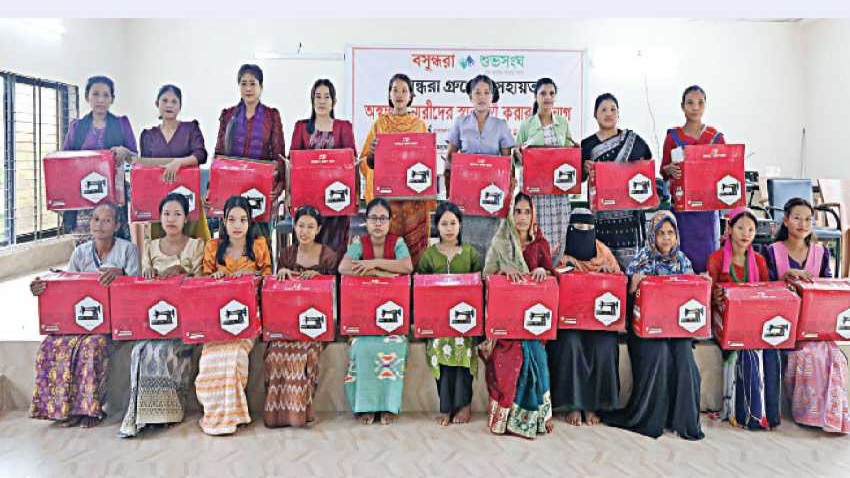 পাহাড়ি নারীদের অর্থনৈতিক স্বাবলম্বিতায় বসুন্ধরা শুভসংঘের সহায়তা