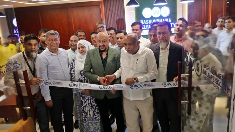 অ্যাম্বুল্যান্স, ওষুধ ও ইউটিলিটি সেবা নিয়ে বসুন্ধরা ওয়েলফেয়ার সোসাইটির নতুন উদ্যোগ
