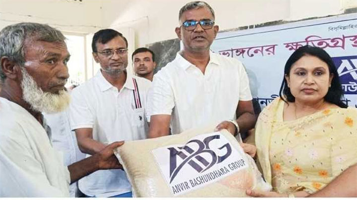 নদীভাঙনে অসহায় ৩ শতাধিক মানুষের পাশে এবিজি ফাউন্ডেশন