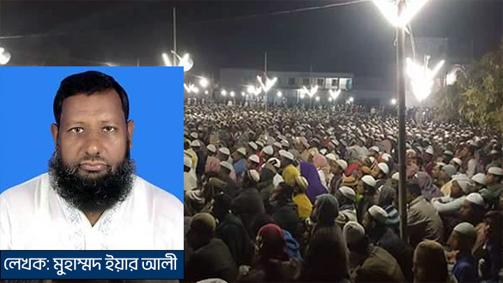 ওয়াজ মাহফিল বিকল্প কর্মসংস্থান