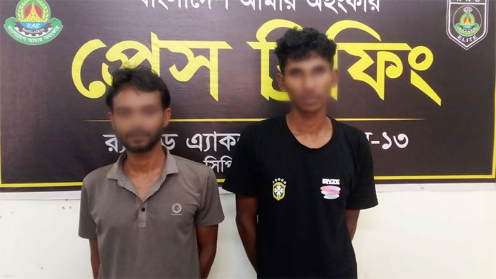 লালমনিরহাটের মোগলহাটে র‍্যাবের অভিযানে ৩৯৮ বোতল সিরাপ জব্দ, গ্রেপ্তার ২