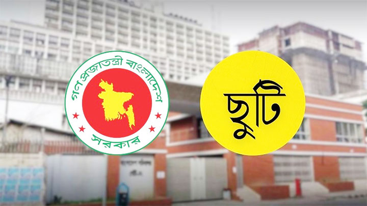 দুর্গাপূজায় টানা ৭ দিনের ছুটির সুযোগ সরকারি চাকরিজীবীদের