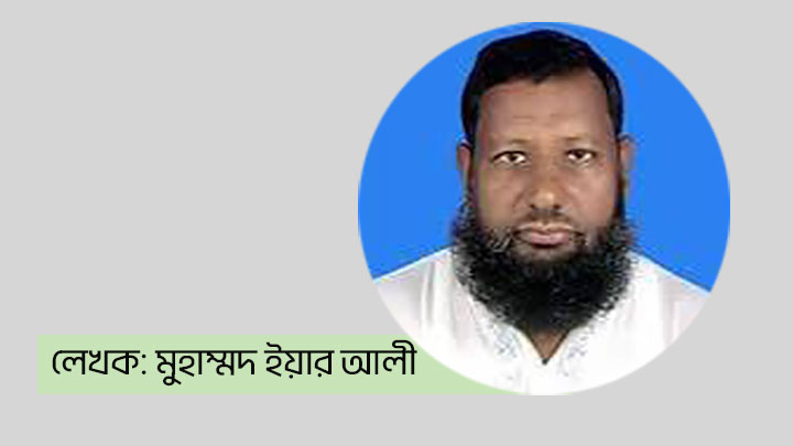 মন্দের চেয়ে মন্দ 